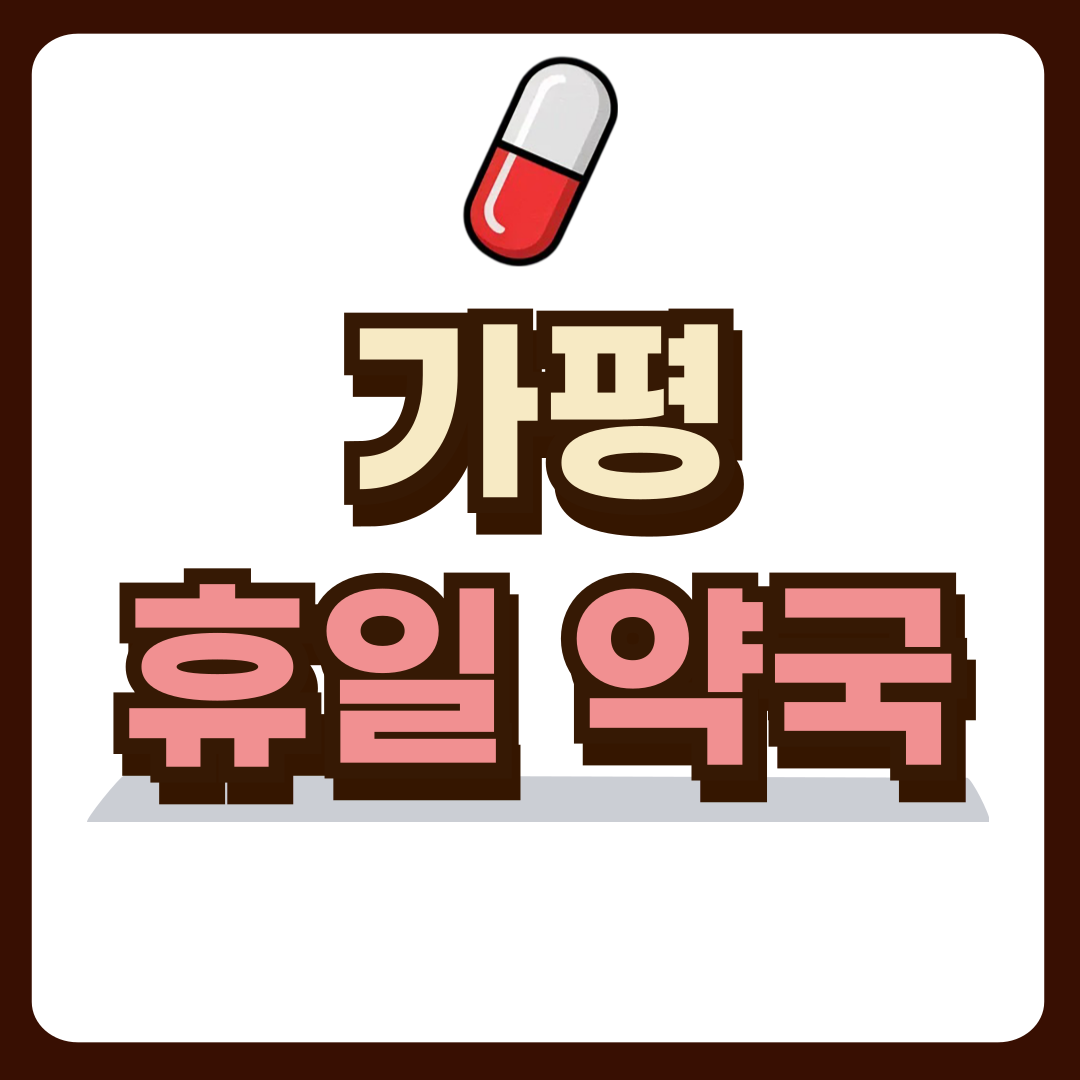 썸네일-입니다.
