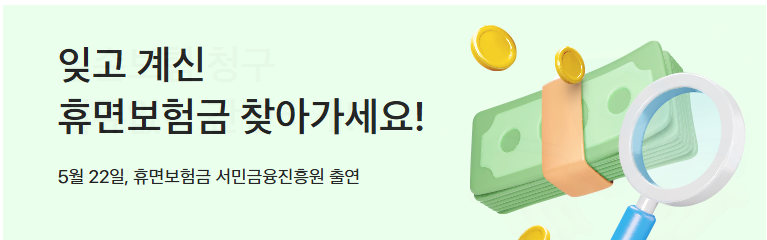 삼성화재-고객센터-전화번호-운영시간-총정리-가이드