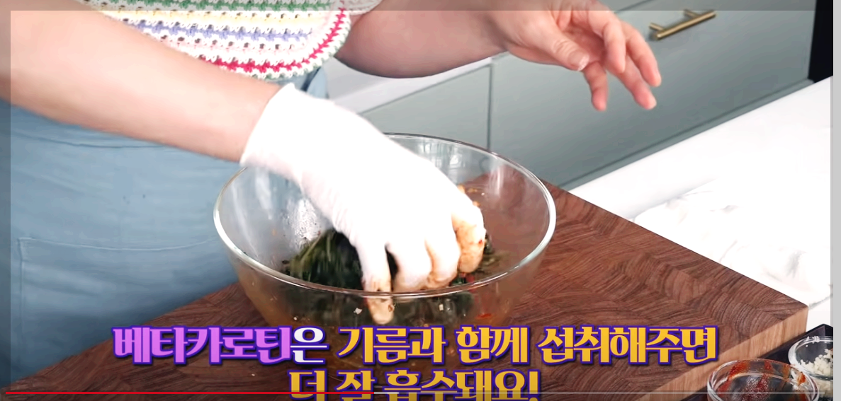 비름나물 무치는 법 비름나물 데치는 시간