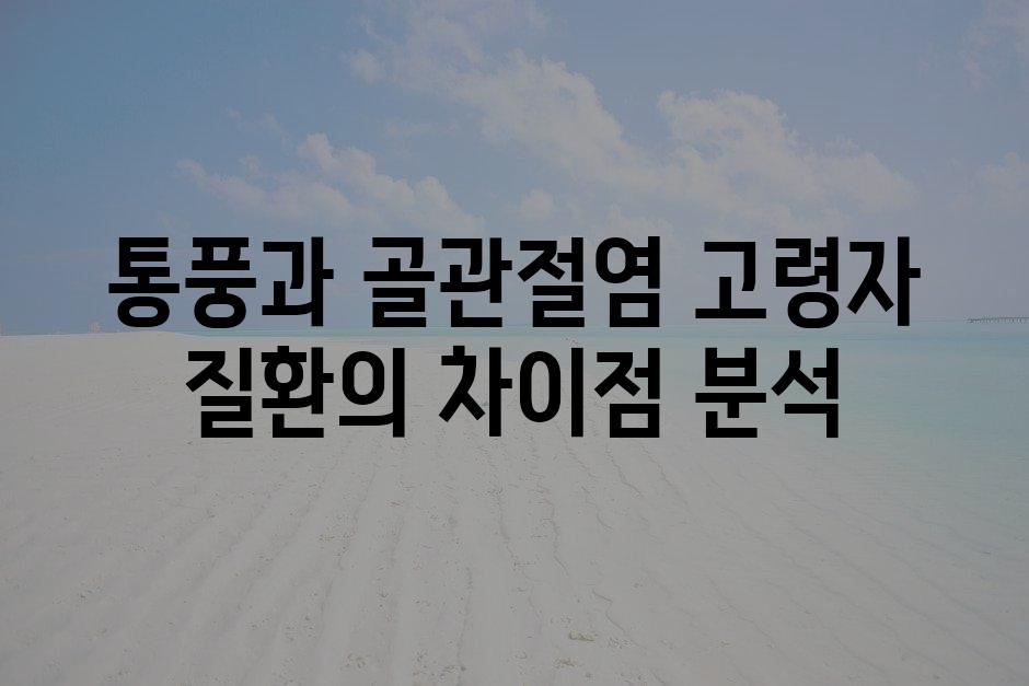 샘플 (83)