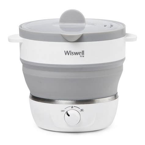 위즈웰 접이식 전기포트