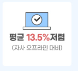 mg손해보험 다이렉트 자동차보험 보험금 청구