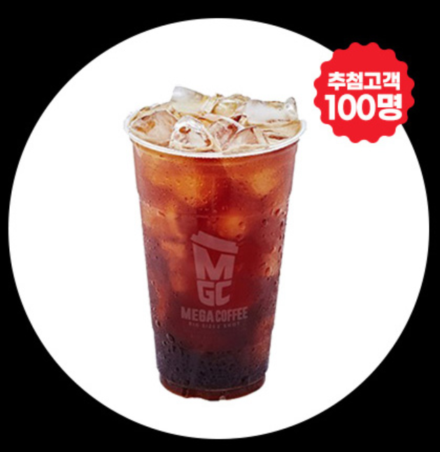 이지모바일 알뜰폰 셀프개통