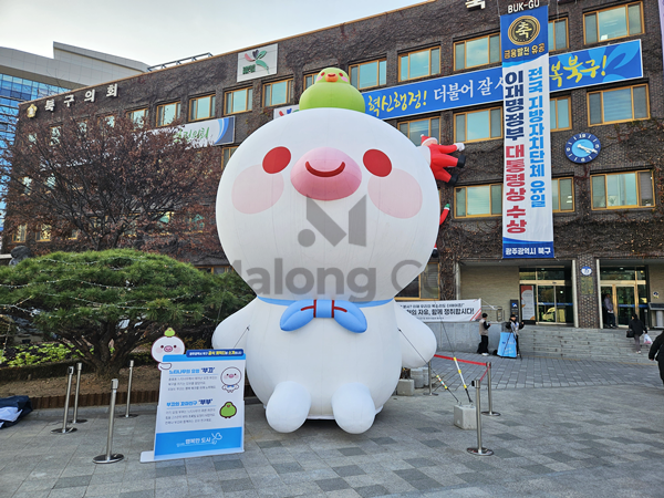 마롱컴퍼니 조형물 5