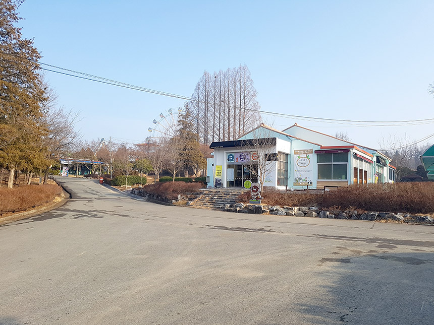 전주 동물원 매점