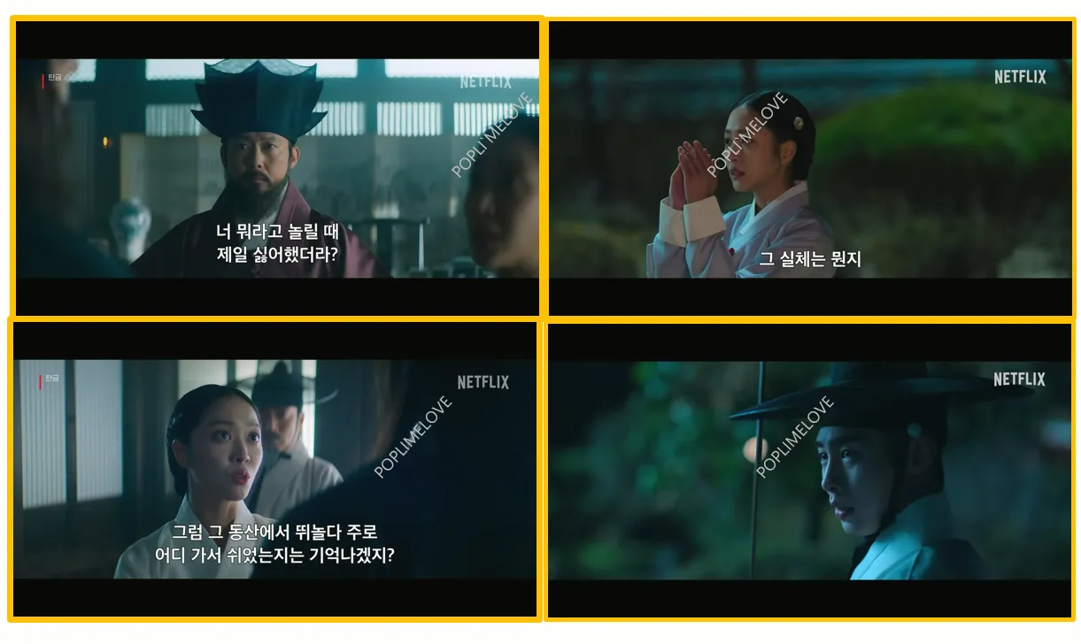2부작