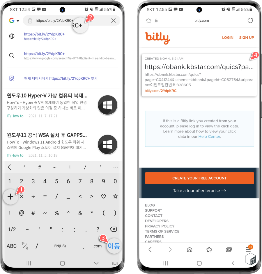 원본 주소 확인