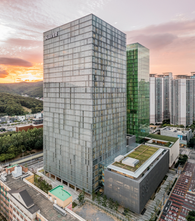 네이버 사진