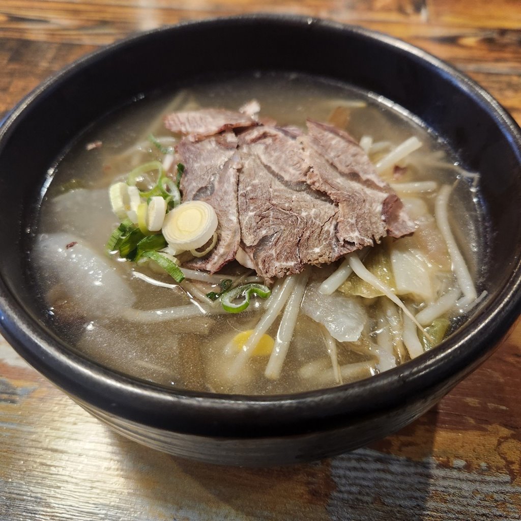 정가집