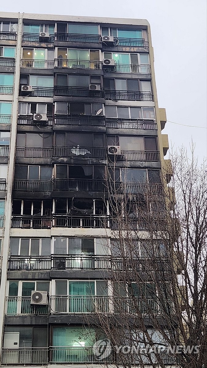 화재사고가 발생한 대치동 은마아파트