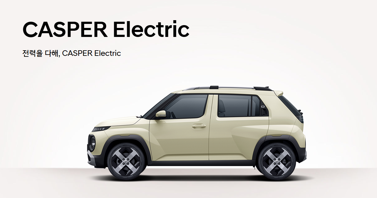 현대자동차 5월 프로모션&amp;#44; 할인 및 판매조건