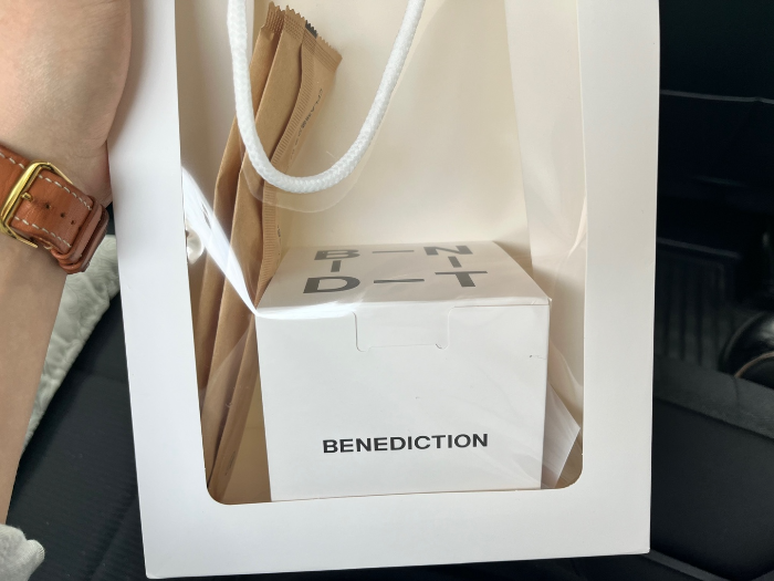 포장 내부 모습 2