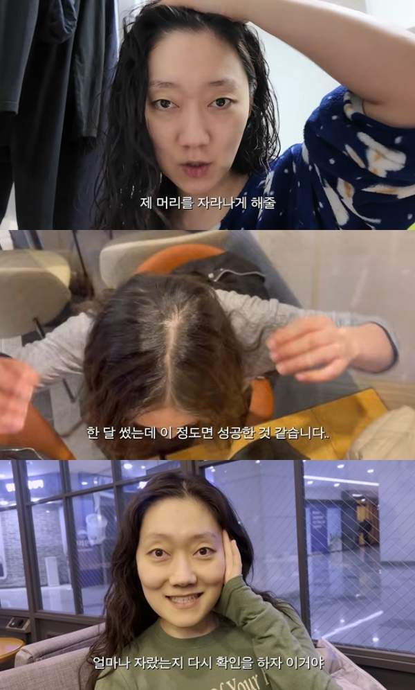 박경혜 배우