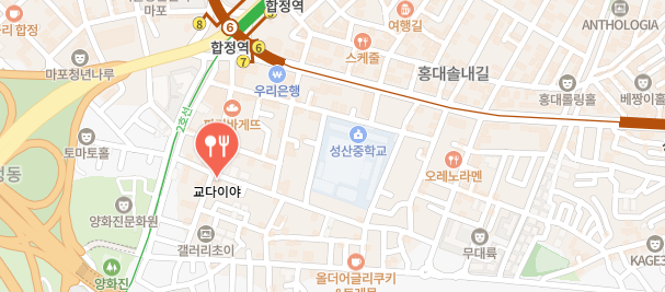 생활의달인-강북최고우동달인