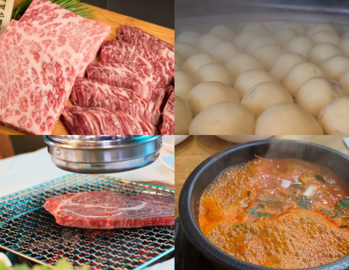 횡성 맛집