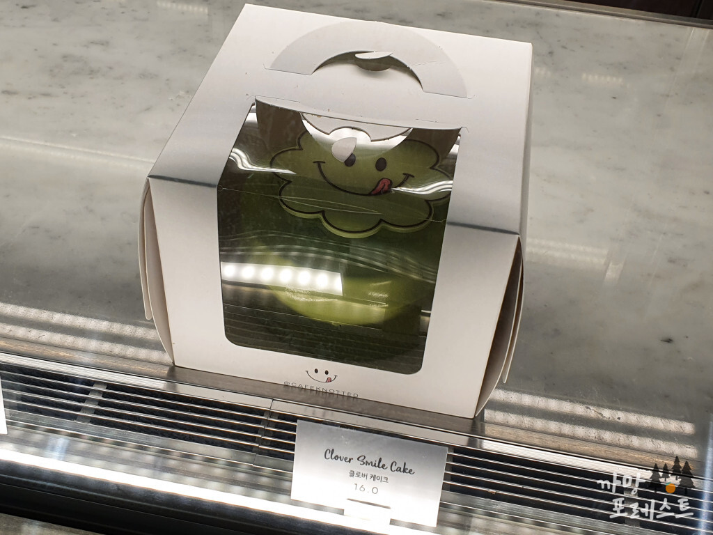 카페 노티드 클로버 케이크