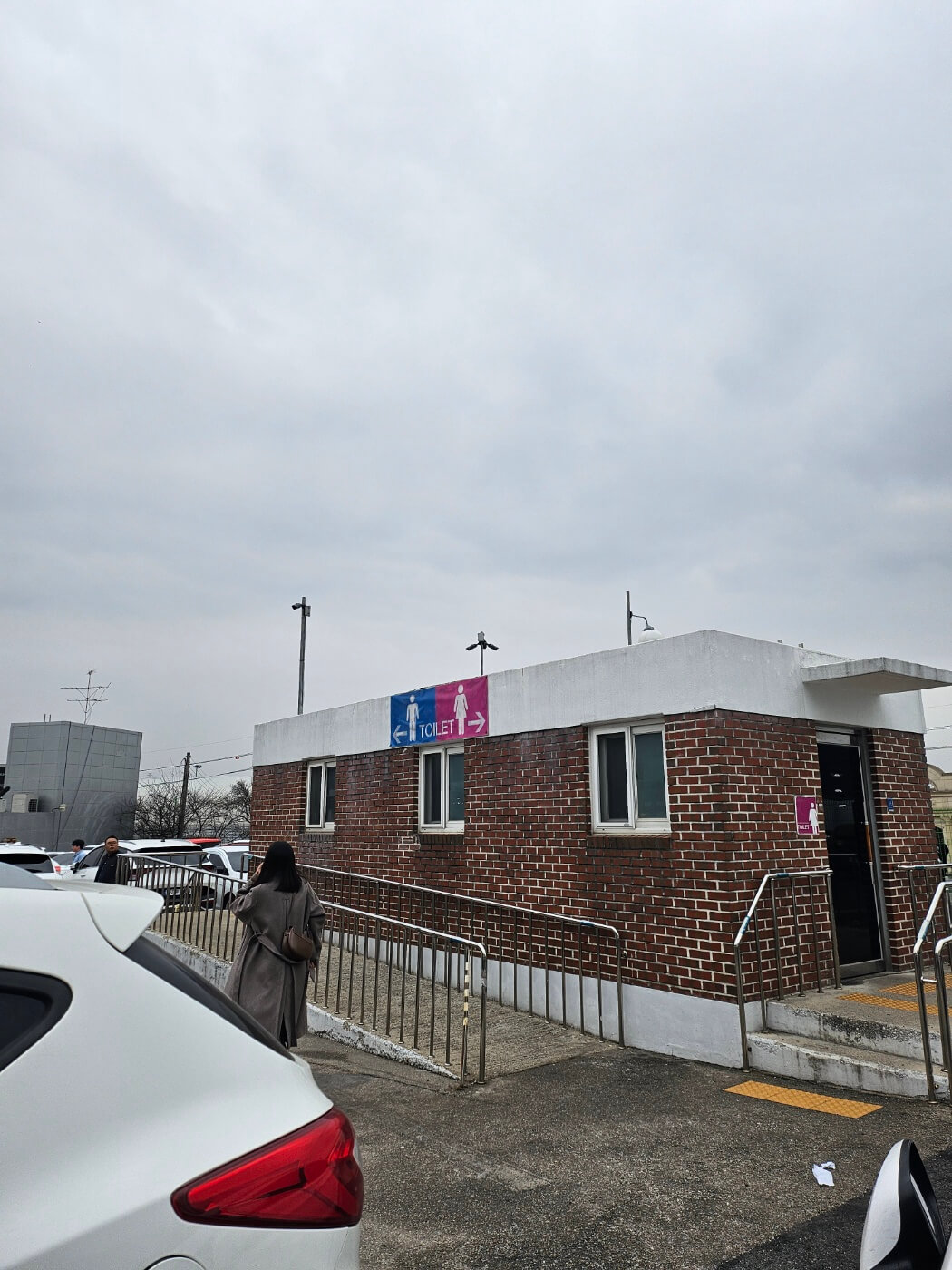 기흥한섬팩토리-화장실