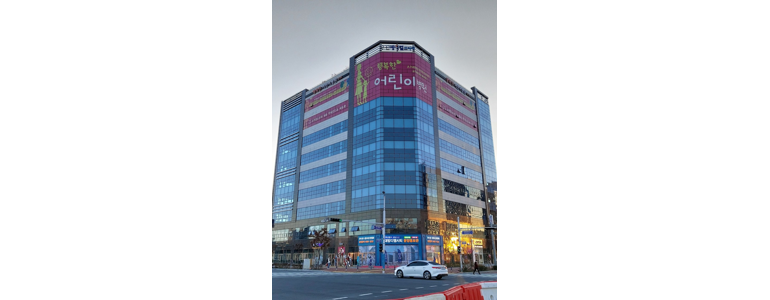 부산 강서구 소아과