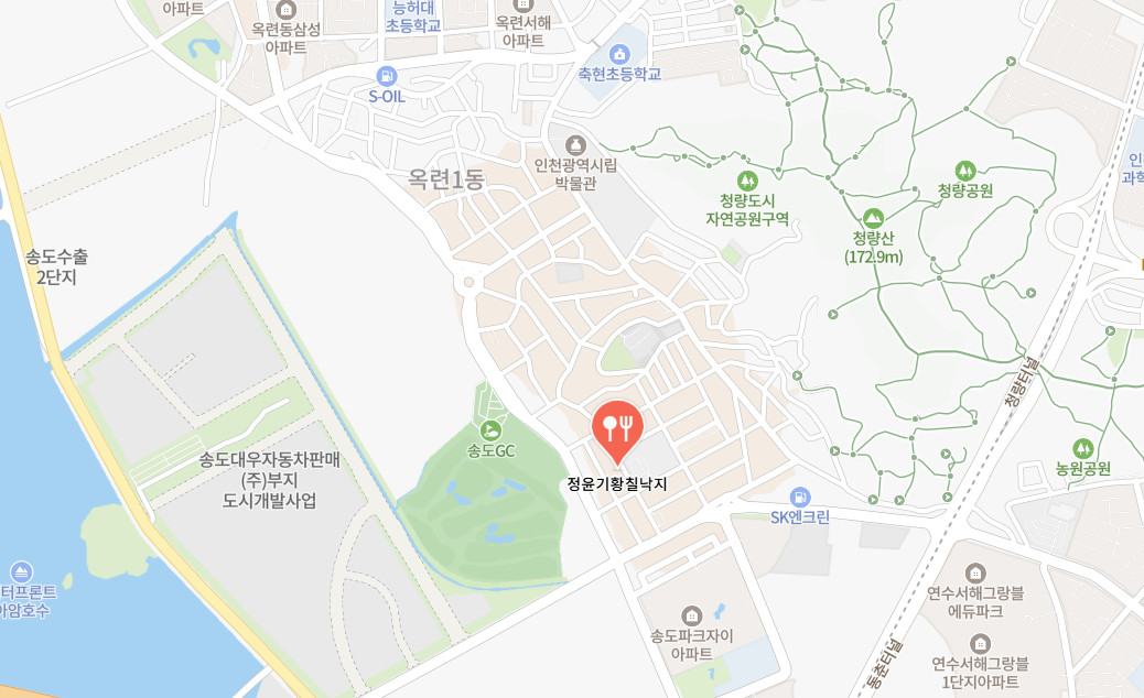 생생정보 장사의신 산낙지볶음