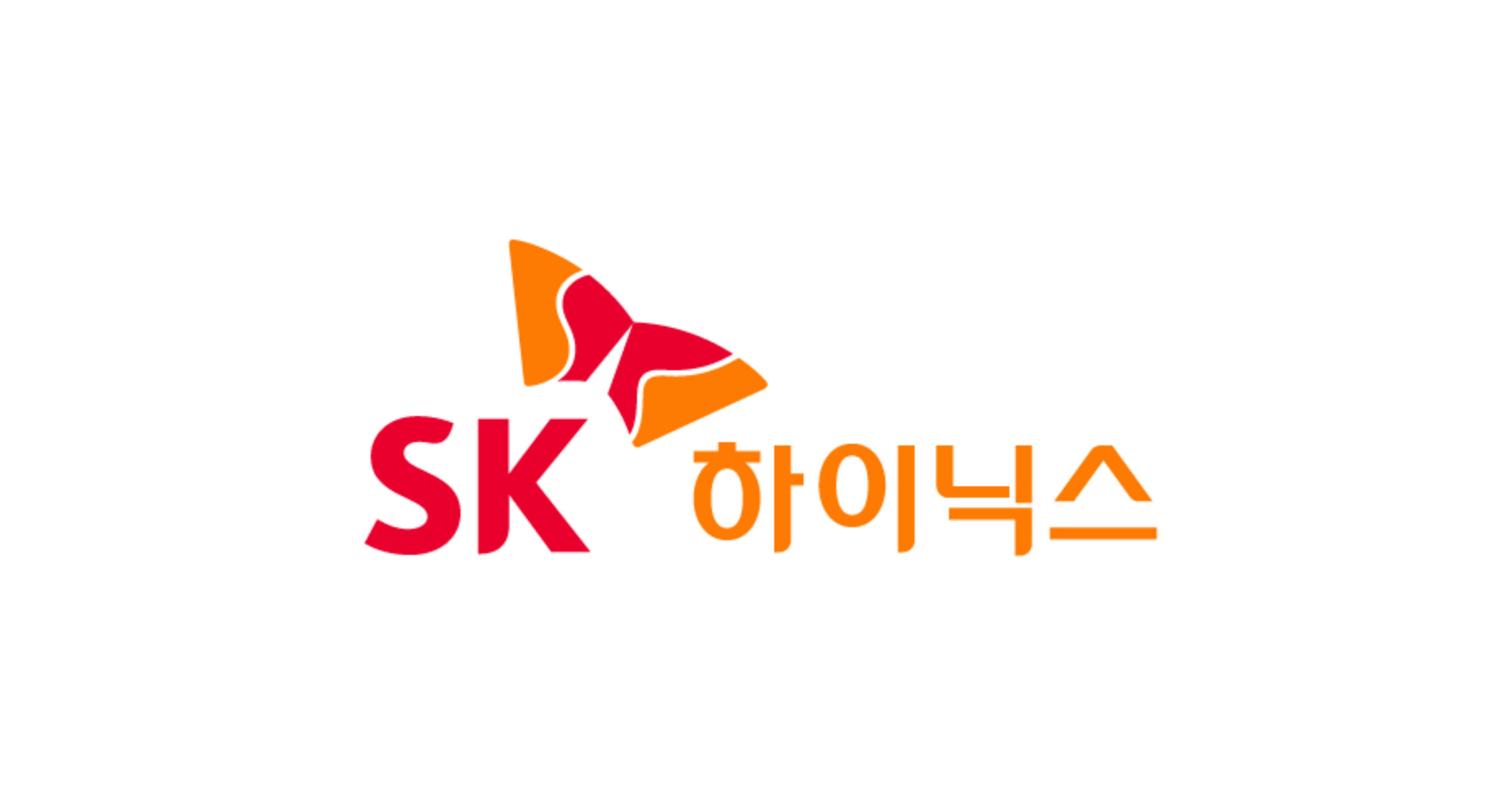 SK하이닉스 CI