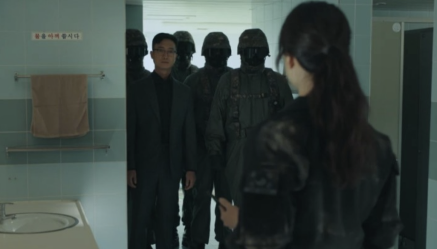 넷플릭스 드라마 해피니스