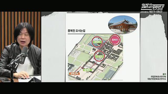 김어준의 겸손은힘들다 뉴스공장 2025년 10월 23일 목요일 [박주민, 한인섭, 김교흥, 이병철, 신용한, 주진우, 겸손NSC, 정미라, 윤복남, 스포츠공장].mp4_20251023_205652.120.jpg