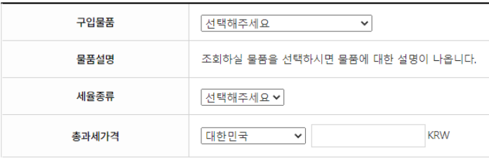 첨부3