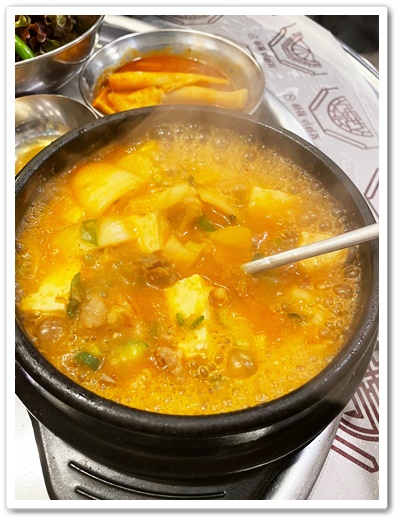 차돌 된장찌개