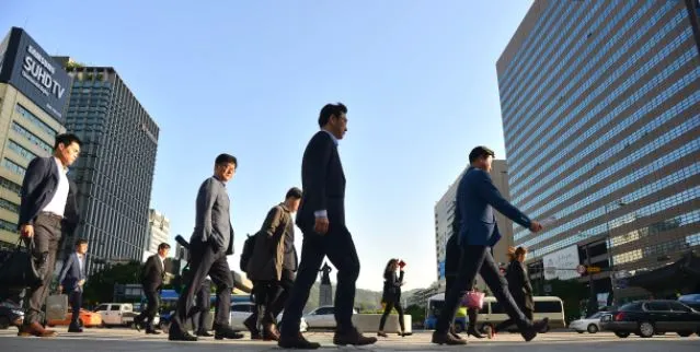 직장인 신용대출