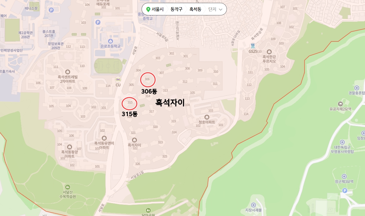흑석자이무순위-6
