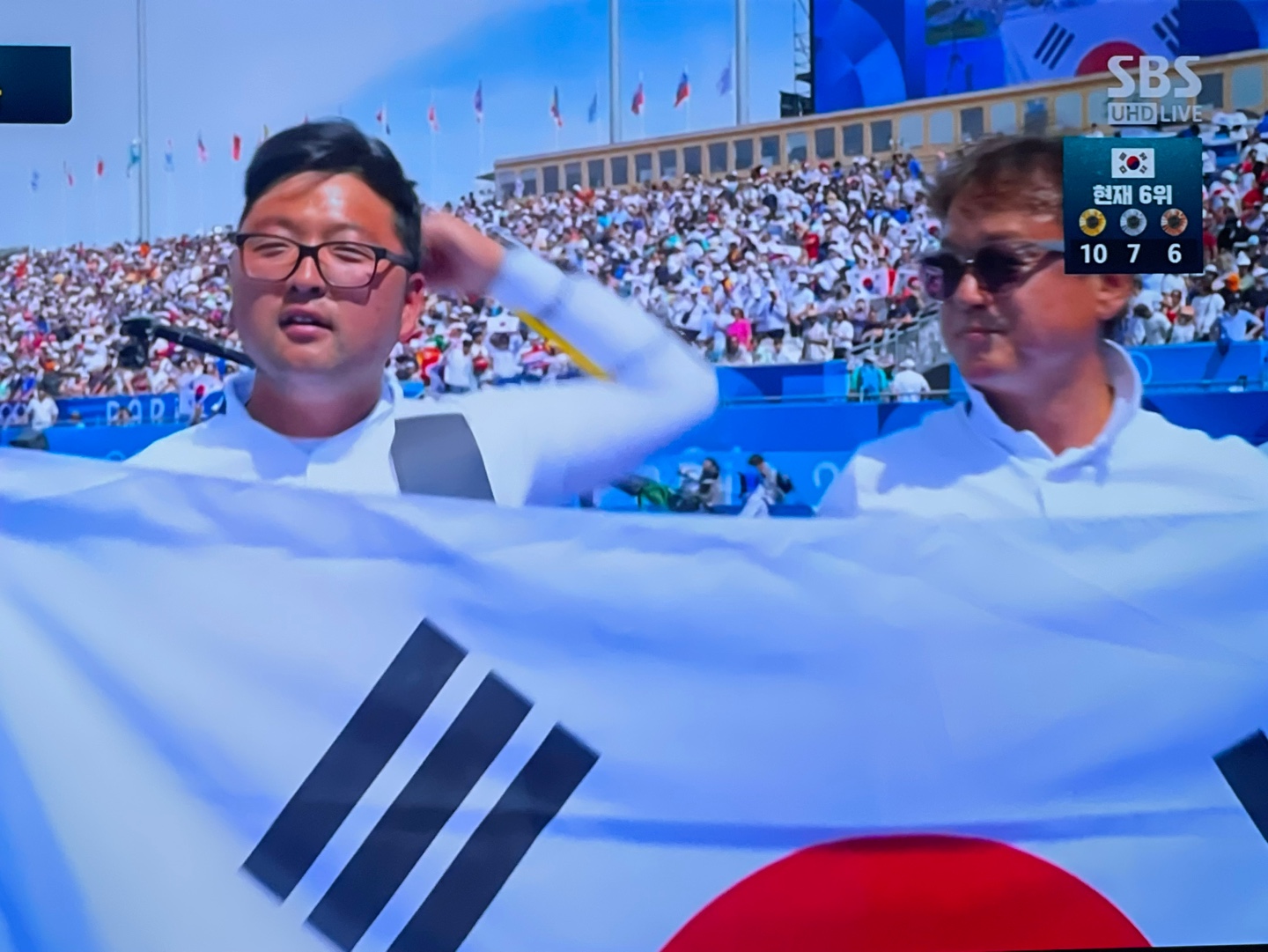 파리올림픽 양궁 남자 개인 김우진 금메달