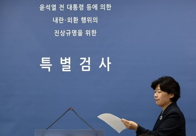남세진 판사 법조 경력