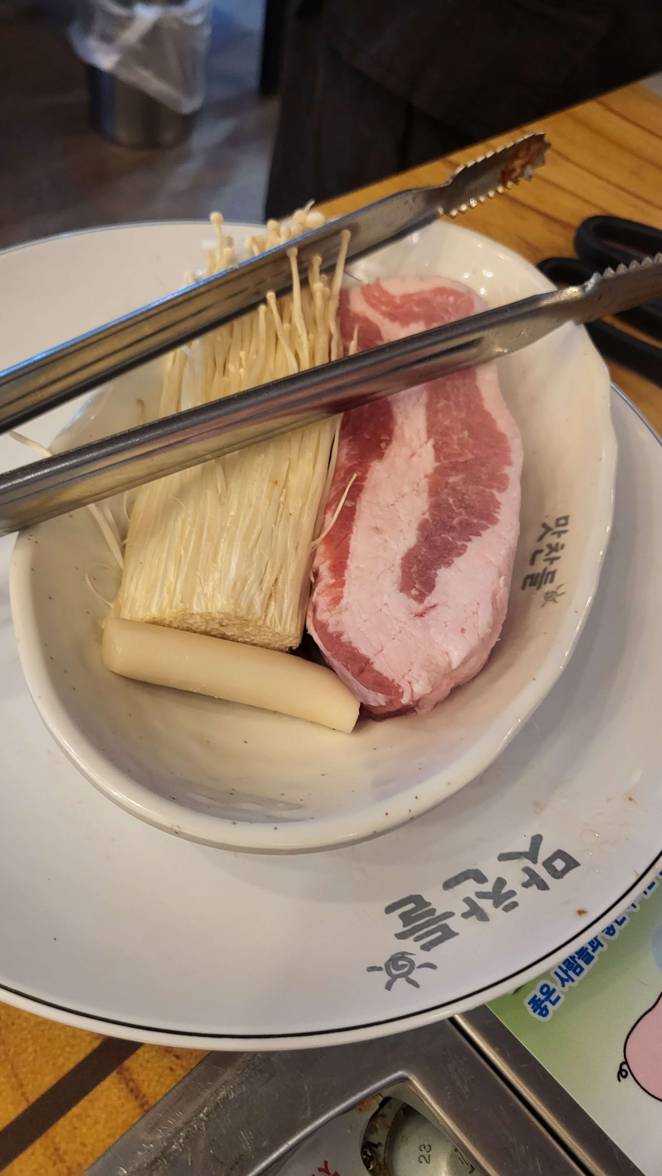 수지구청맛집 맛찬들 왕소금구이