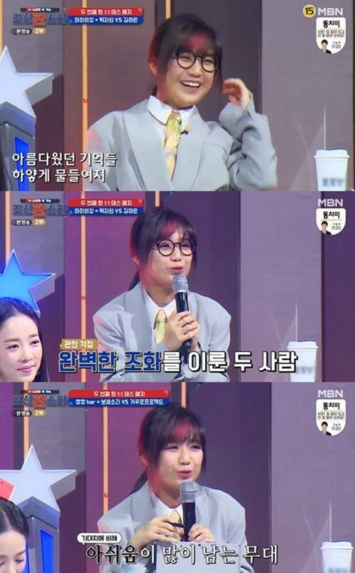 안예은 슈퍼스타K 준우승