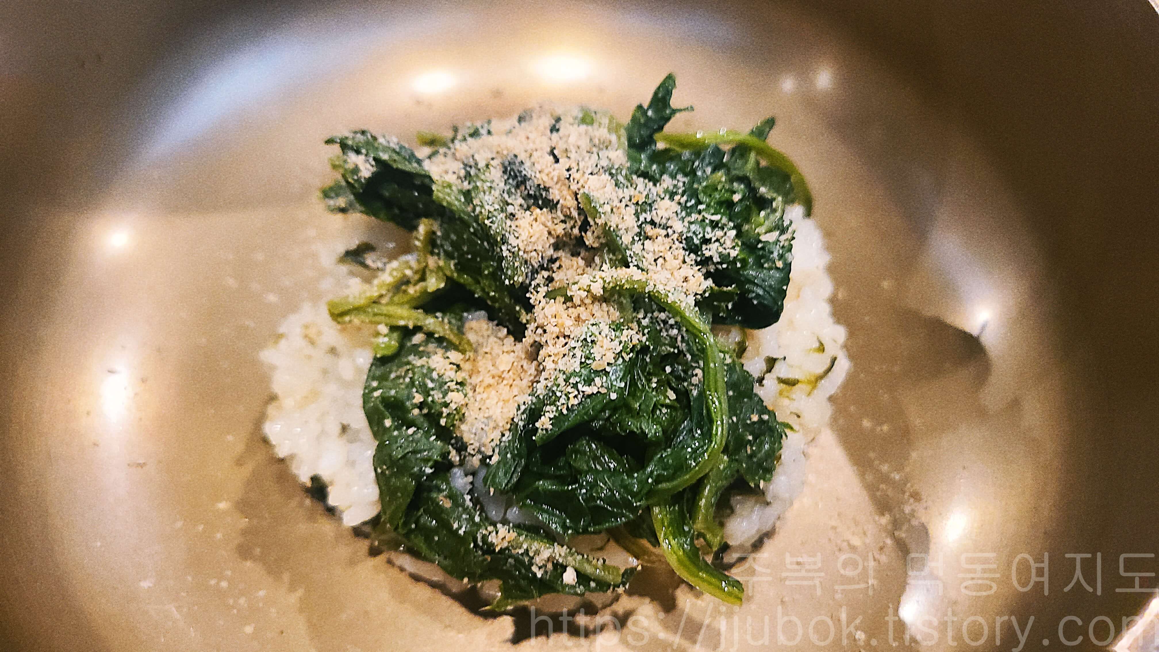 영월애곤드레-곤드레밥