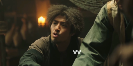 강하늘