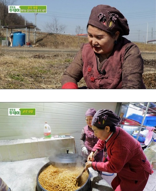 한국기행-된장-이평강-된장