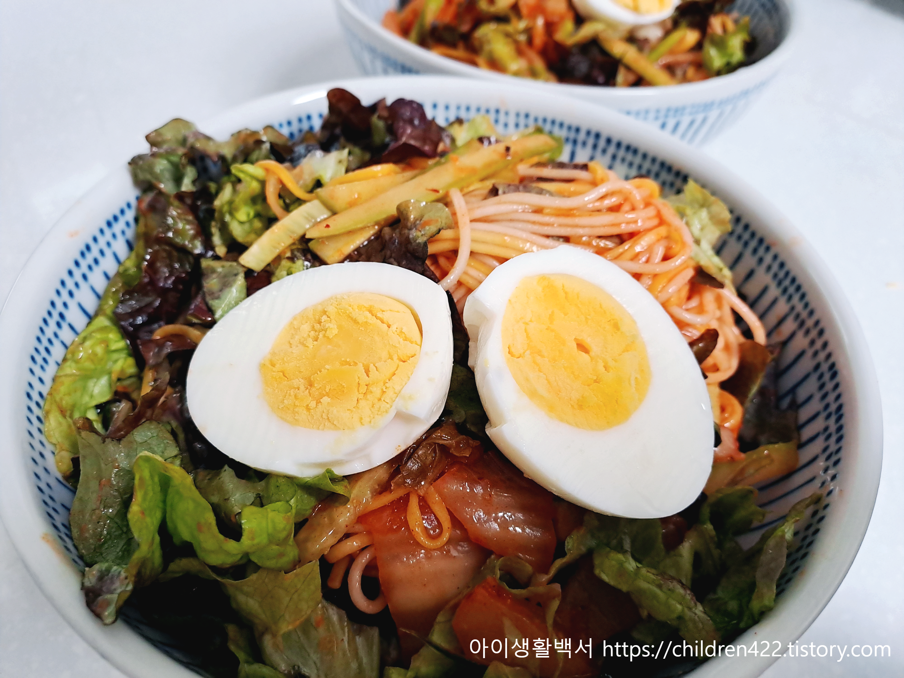 비빔국수 완성