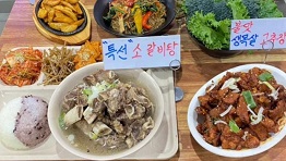 뷔페메뉴