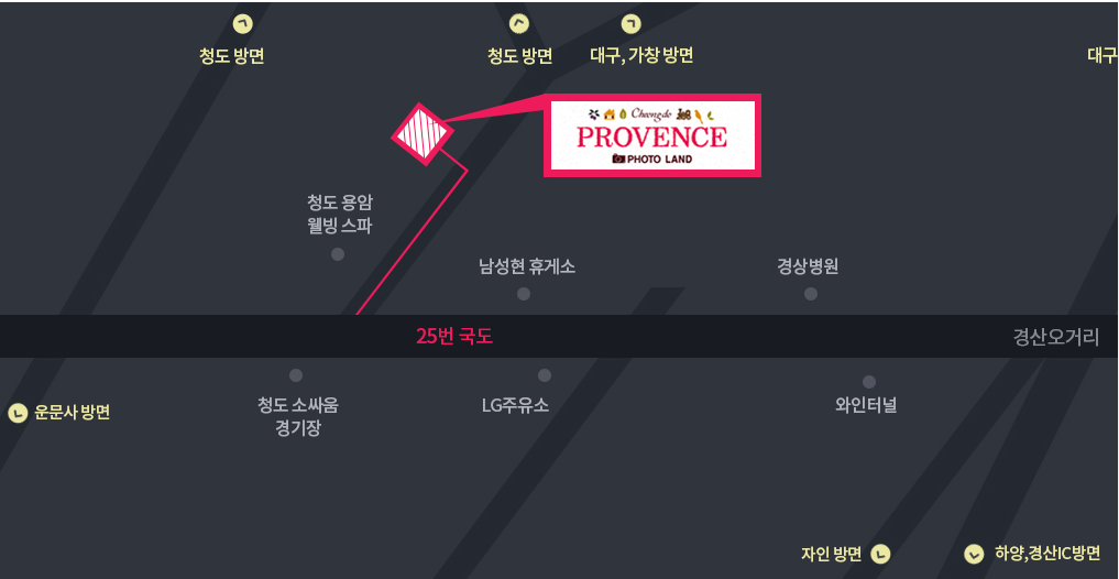 청도 프로방스 빛축제. 행사기간, 이용시간, 이용료