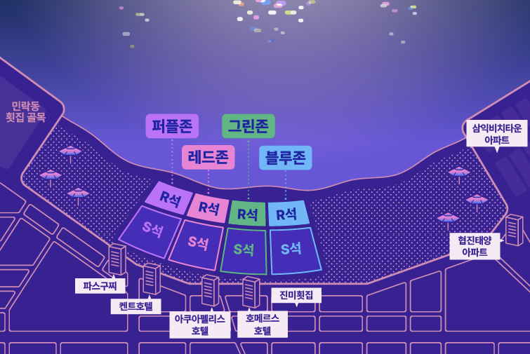 부산불꽃축제-티켓-좌석표