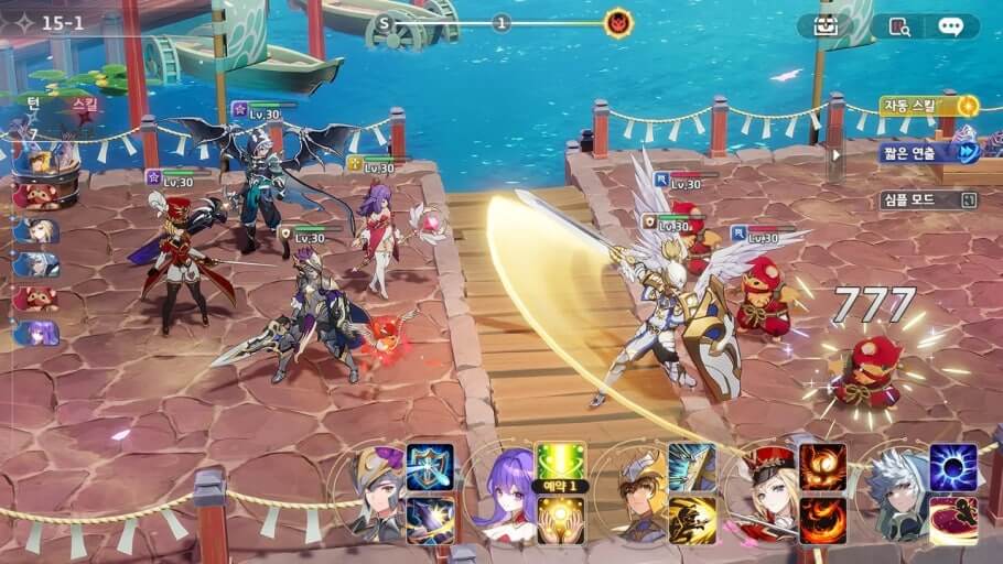 세븐나이츠 리버스와 관련된 사진