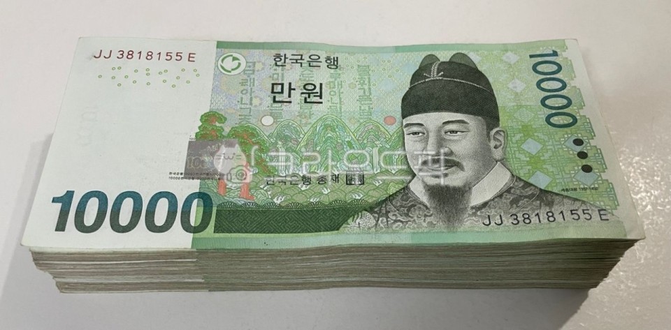 햇살론 뱅크&amp;#44; 저 신용자도 1금융권 대출받자!
