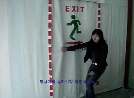 사용방법