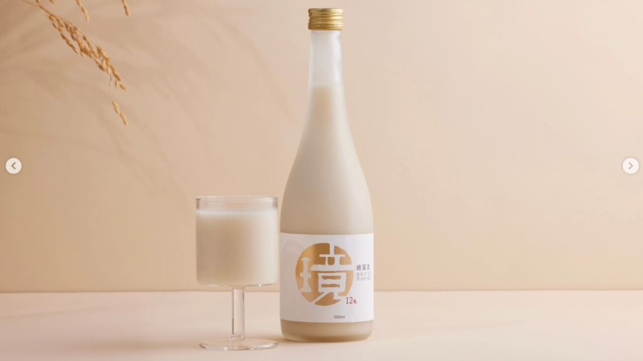 성시경-막걸리-경탁주