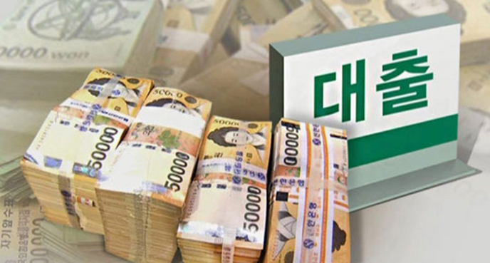 마이데이터 2.0 숨은 돈 찾기