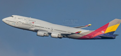 아시아나항공 마일리지포인트 적립방법