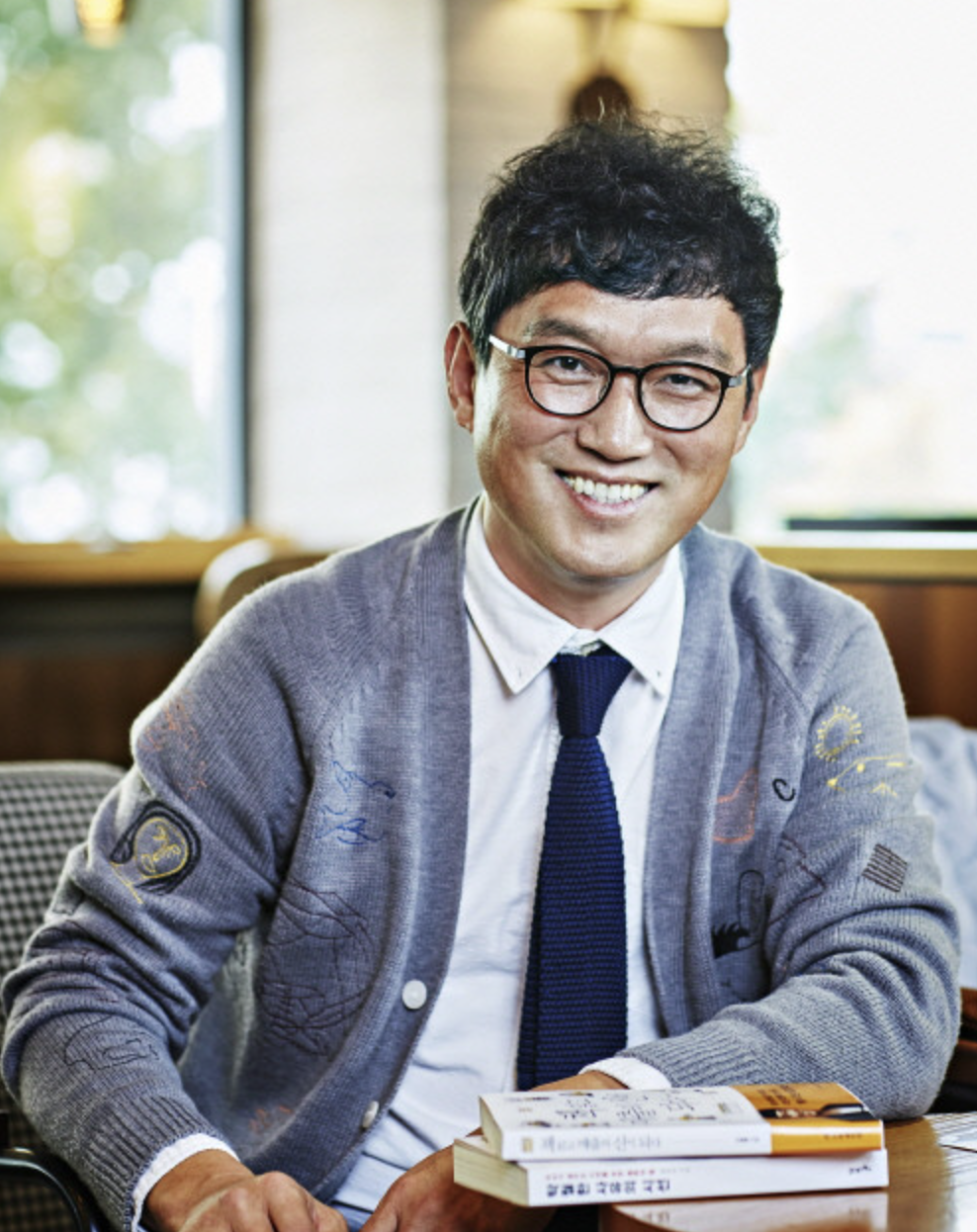 고명환 독서
