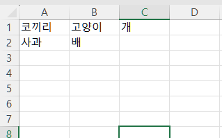 example.xlsx