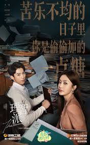 이지파생활포스터 2